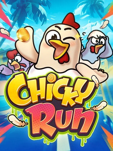 จับเว็บพนันออนไลน์ เมืองทองแทงบอล 2-2.5 คือ เล่นอย่างไรให้ปัง